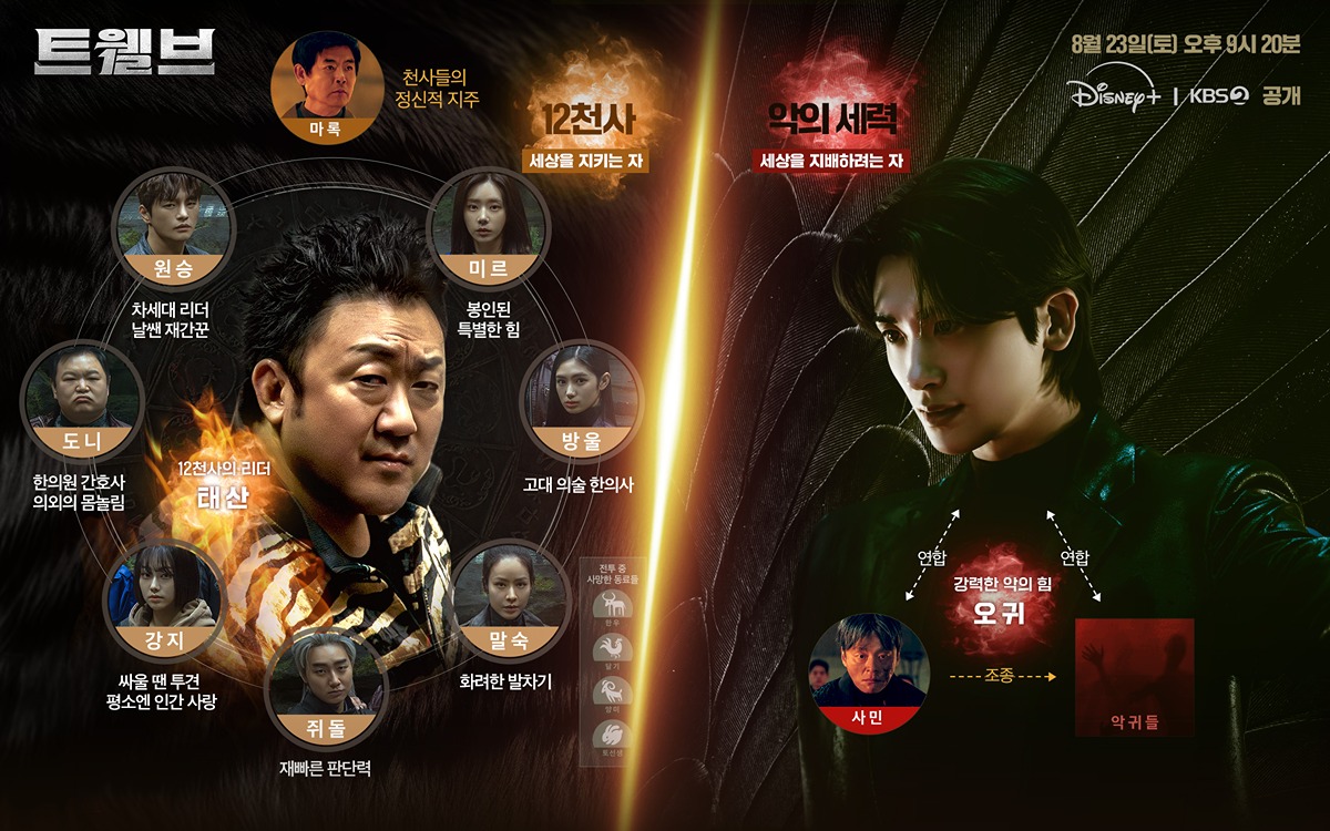스포츠중계,무료스포츠중계,해외스포츠중계