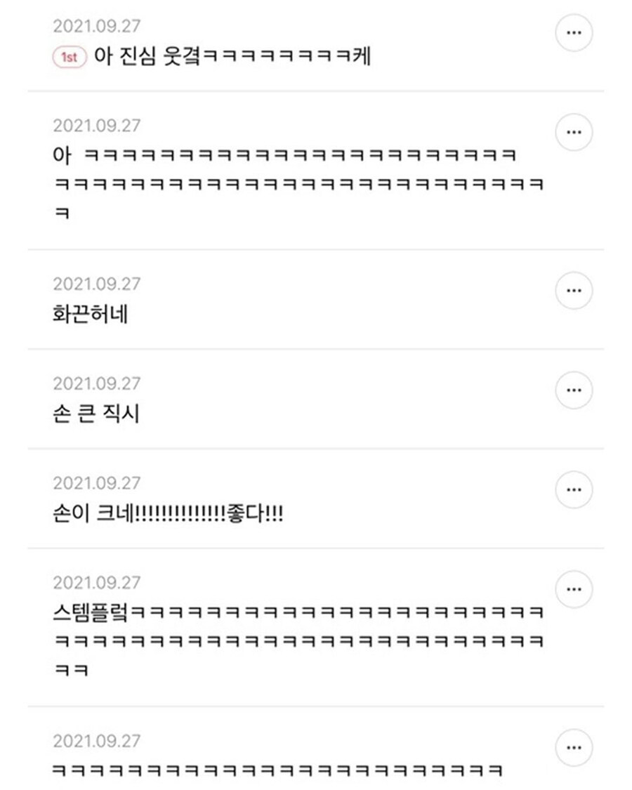 스포츠중계,무료스포츠중계,해외스포츠중계