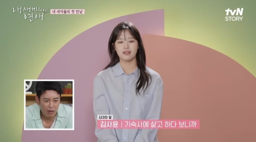 스포츠중계,무료스포츠중계,해외스포츠중계