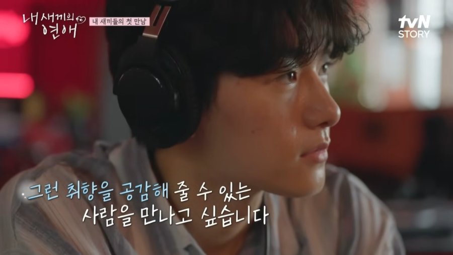 스포츠중계,무료스포츠중계,해외스포츠중계