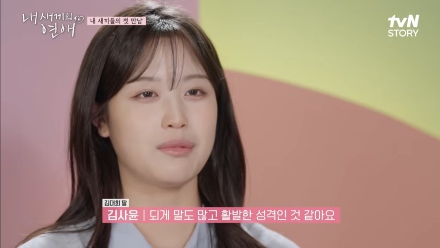 스포츠중계,무료스포츠중계,해외스포츠중계