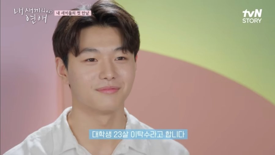 스포츠중계,무료스포츠중계,해외스포츠중계