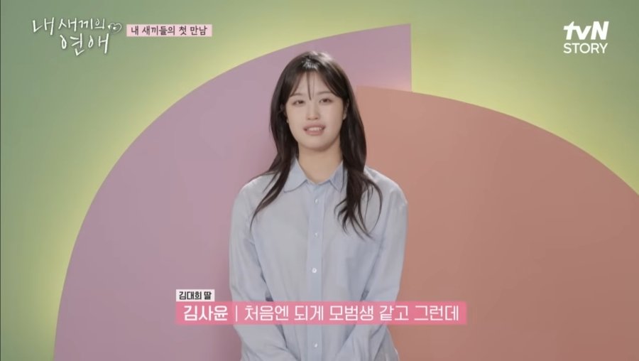 스포츠중계,무료스포츠중계,해외스포츠중계