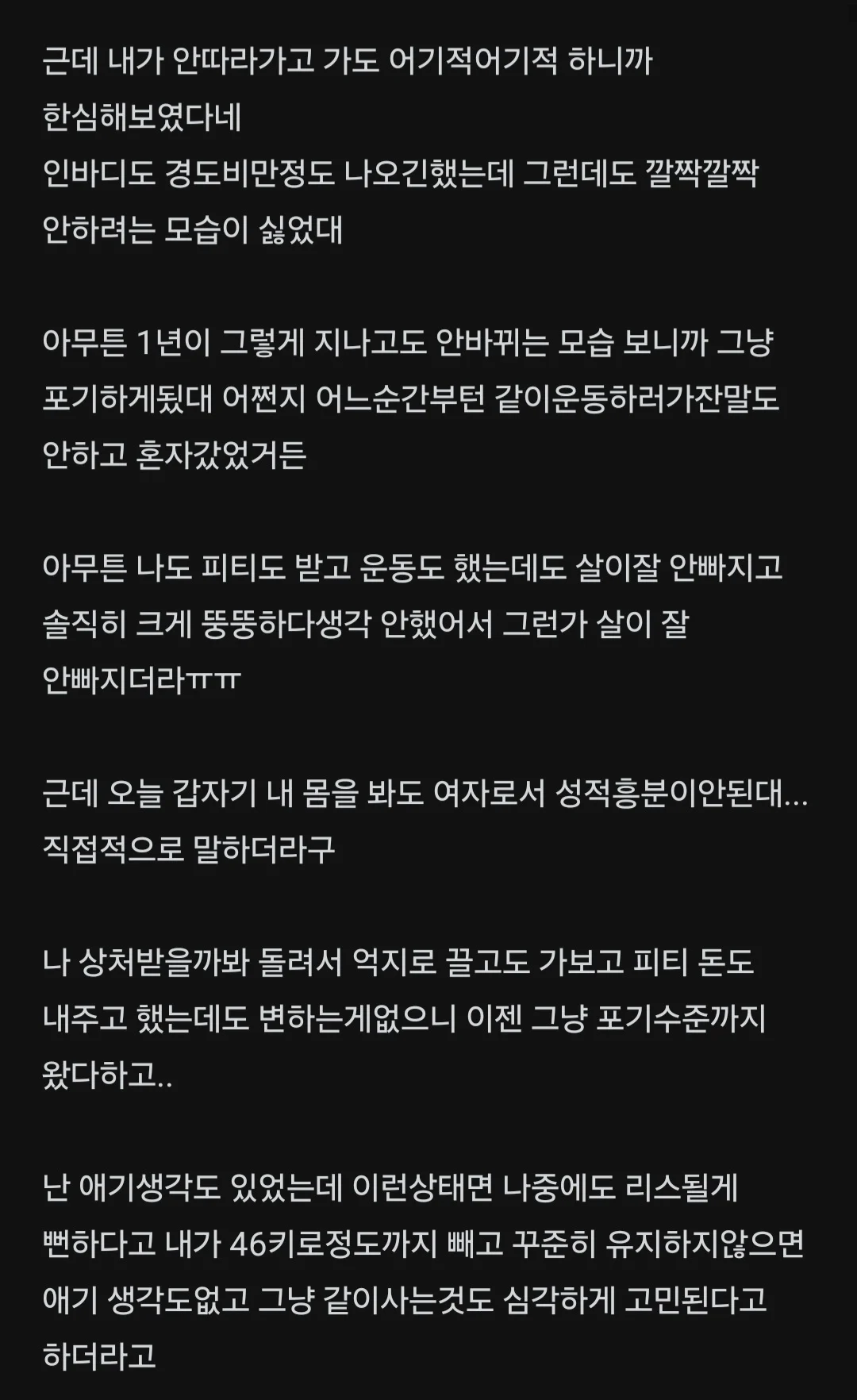 스포츠중계,무료스포츠중계,해외스포츠중계