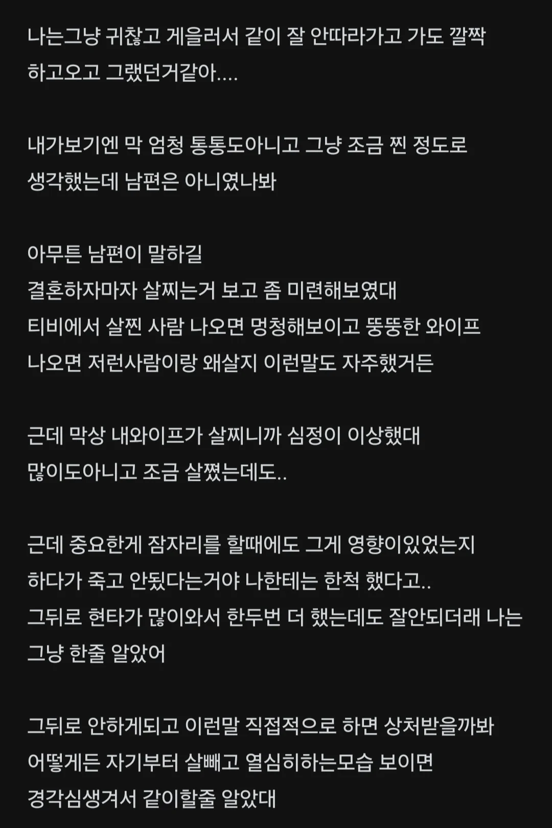 스포츠중계,무료스포츠중계,해외스포츠중계