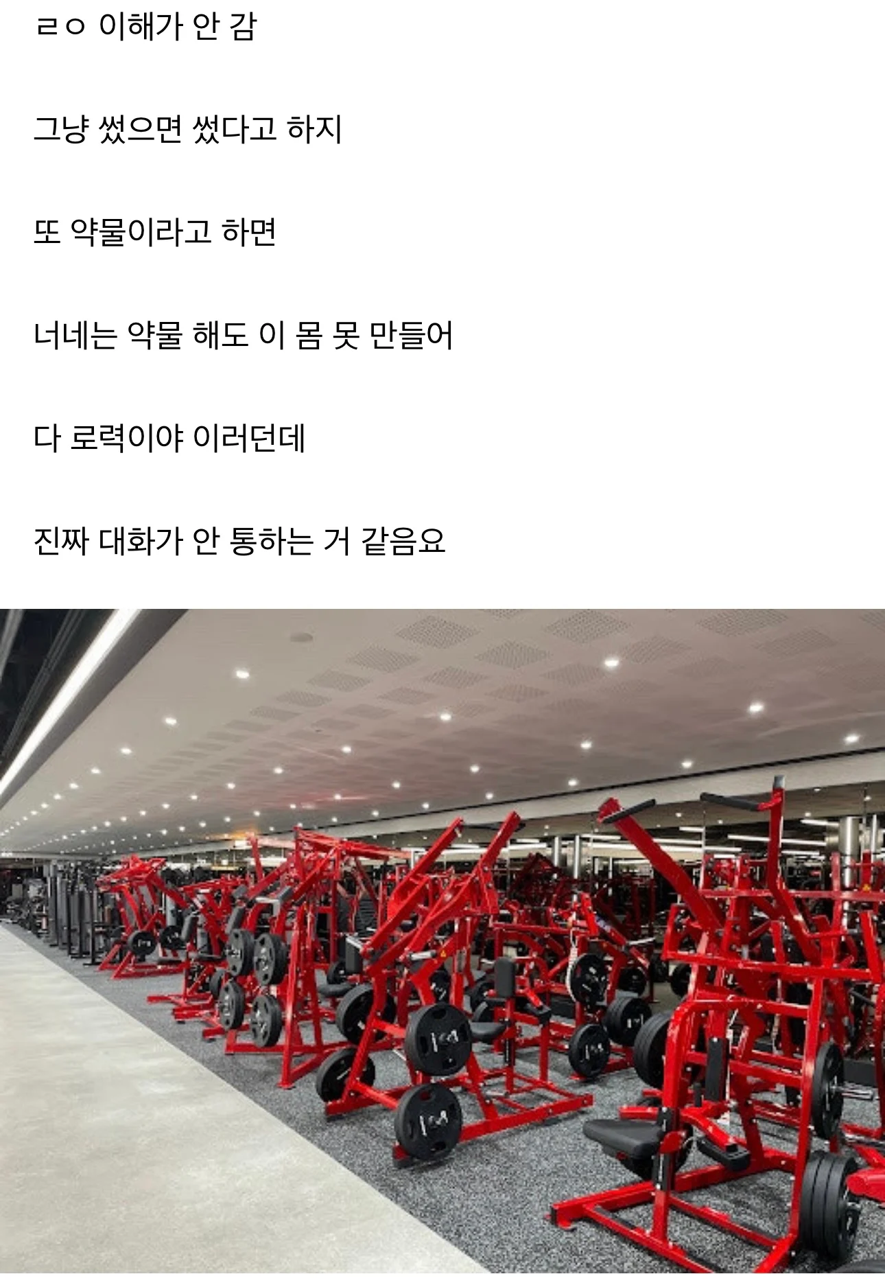 스포츠중계,무료스포츠중계,해외스포츠중계