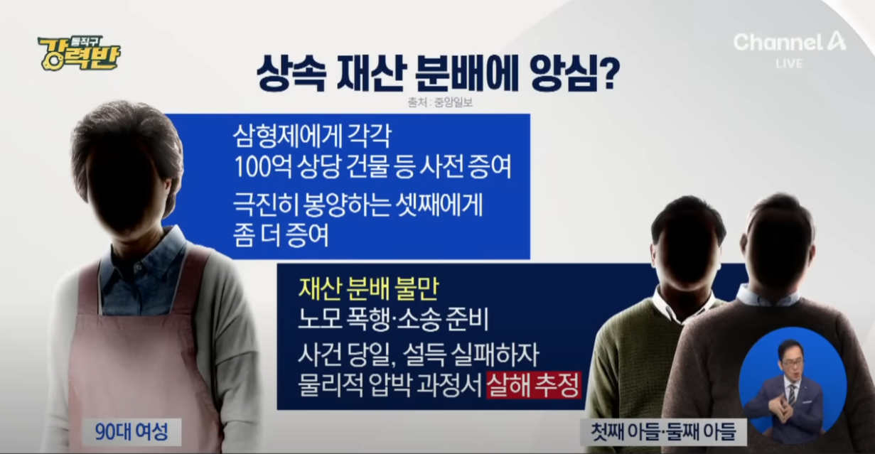 스포츠중계,무료스포츠중계,해외스포츠중계