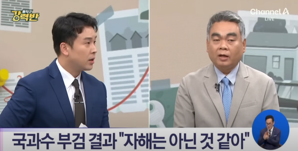 스포츠중계,무료스포츠중계,해외스포츠중계