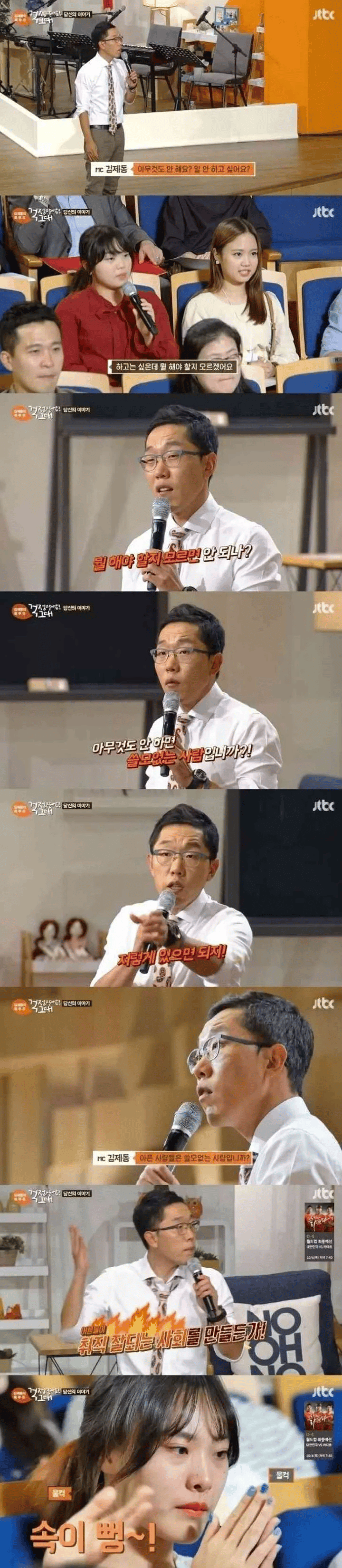 스포츠중계,무료스포츠중계,해외스포츠중계