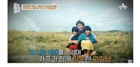 스포츠중계,무료스포츠중계,해외스포츠중계