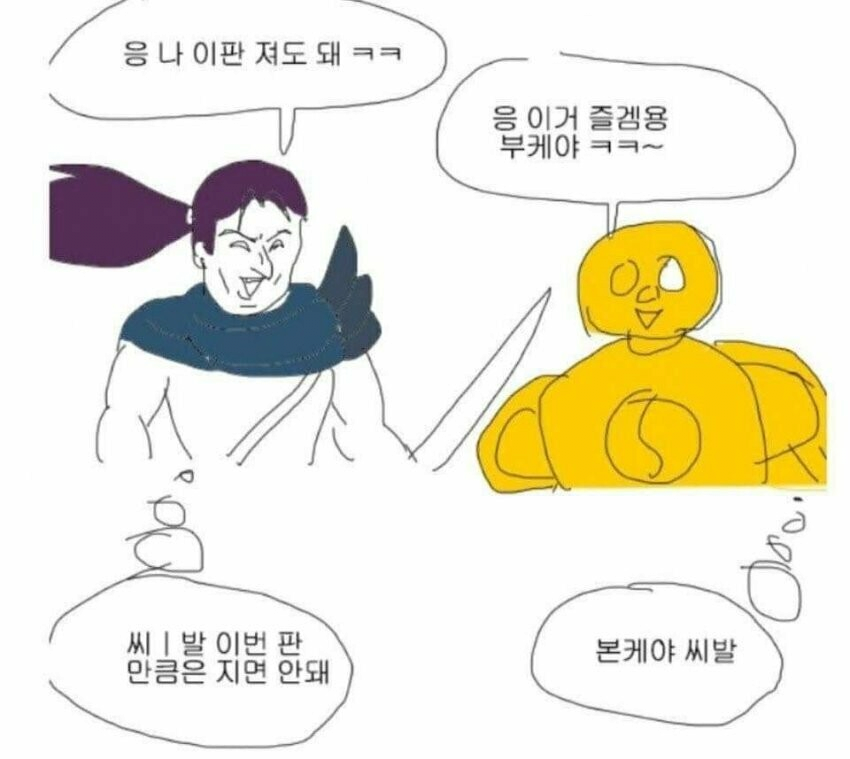스포츠중계,무료스포츠중계,해외스포츠중계