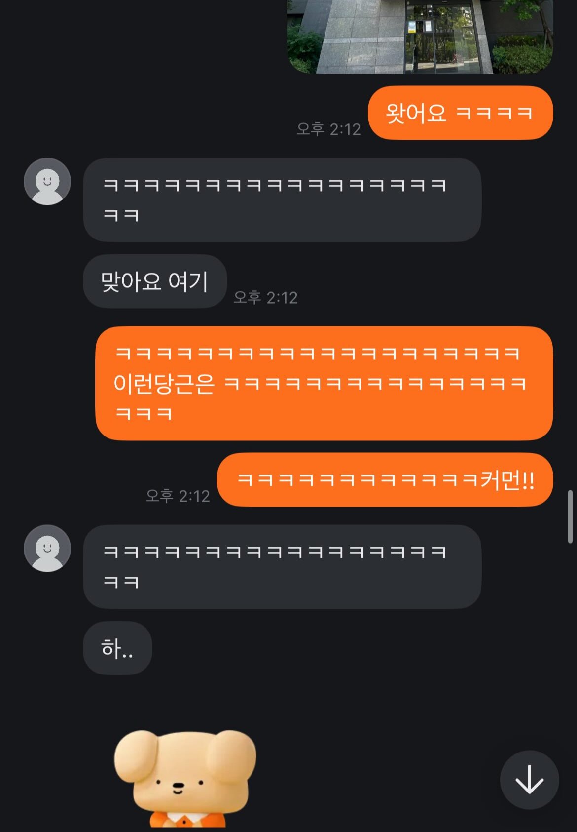 스포츠중계,무료스포츠중계,해외스포츠중계