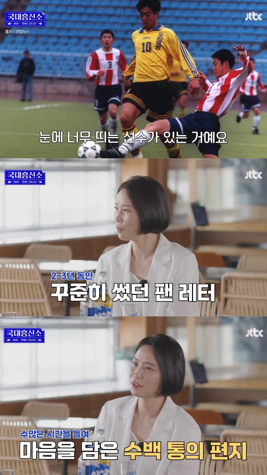 스포츠중계,무료스포츠중계,해외스포츠중계