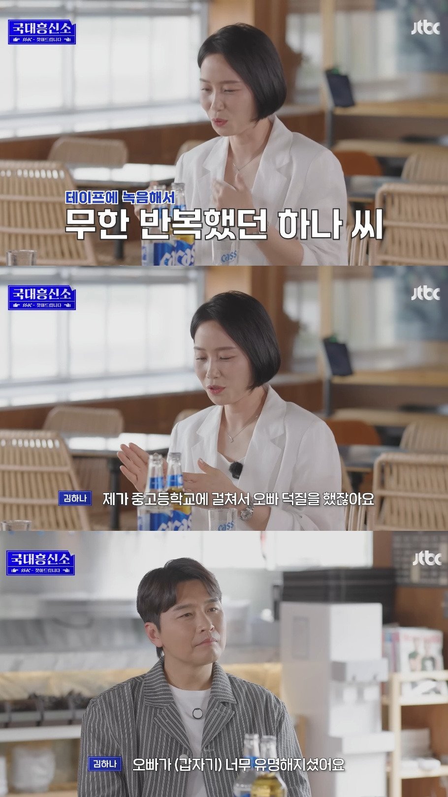 스포츠중계,무료스포츠중계,해외스포츠중계
