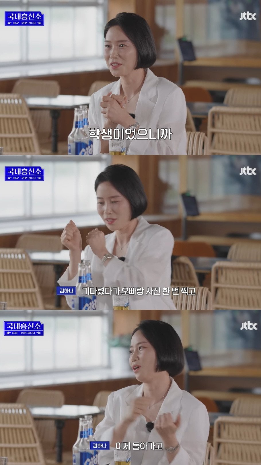 스포츠중계,무료스포츠중계,해외스포츠중계