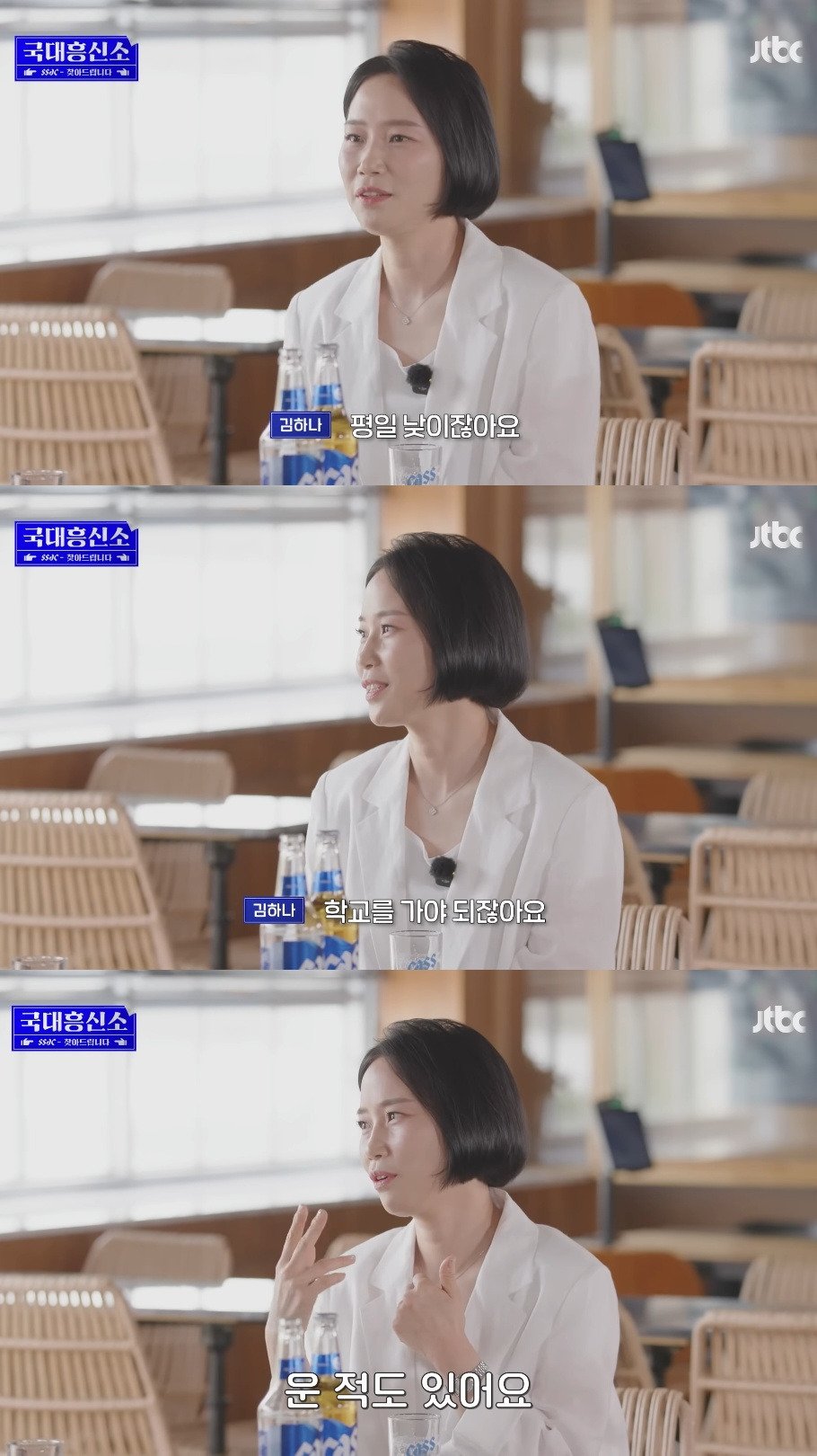 스포츠중계,무료스포츠중계,해외스포츠중계
