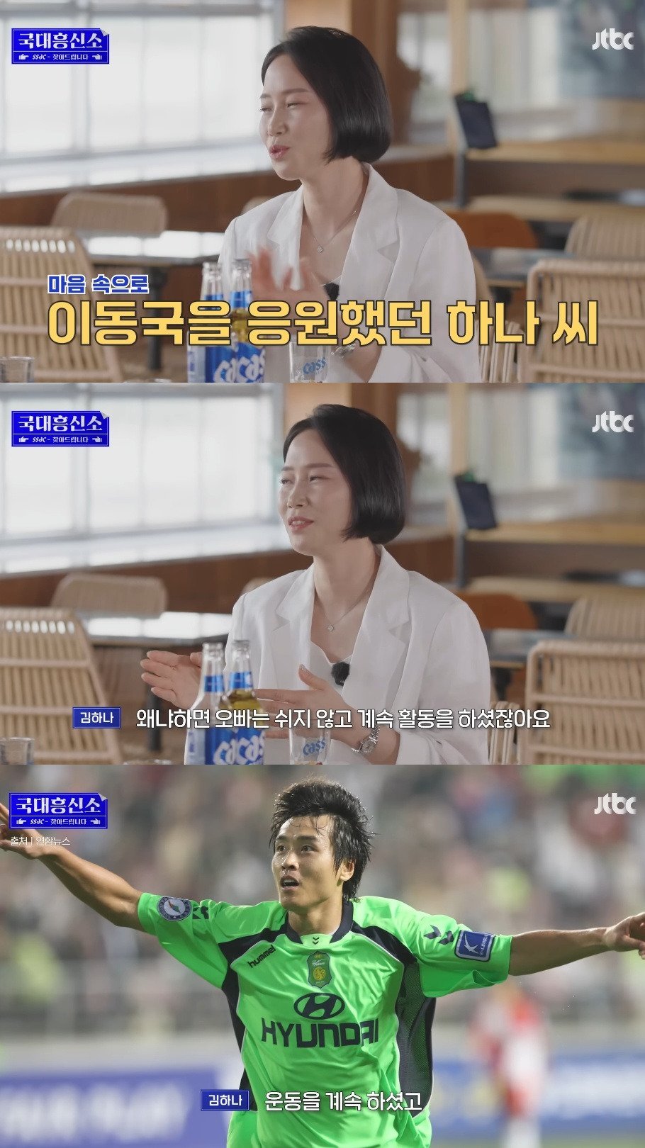 스포츠중계,무료스포츠중계,해외스포츠중계