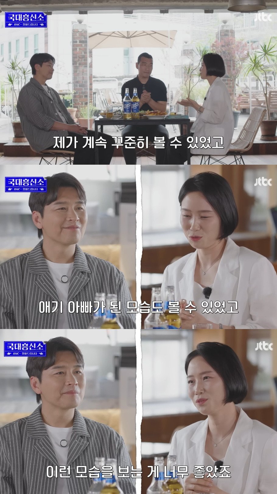 스포츠중계,무료스포츠중계,해외스포츠중계
