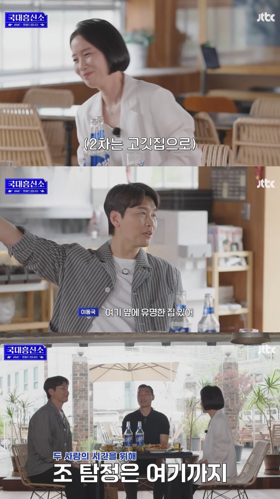 스포츠중계,무료스포츠중계,해외스포츠중계