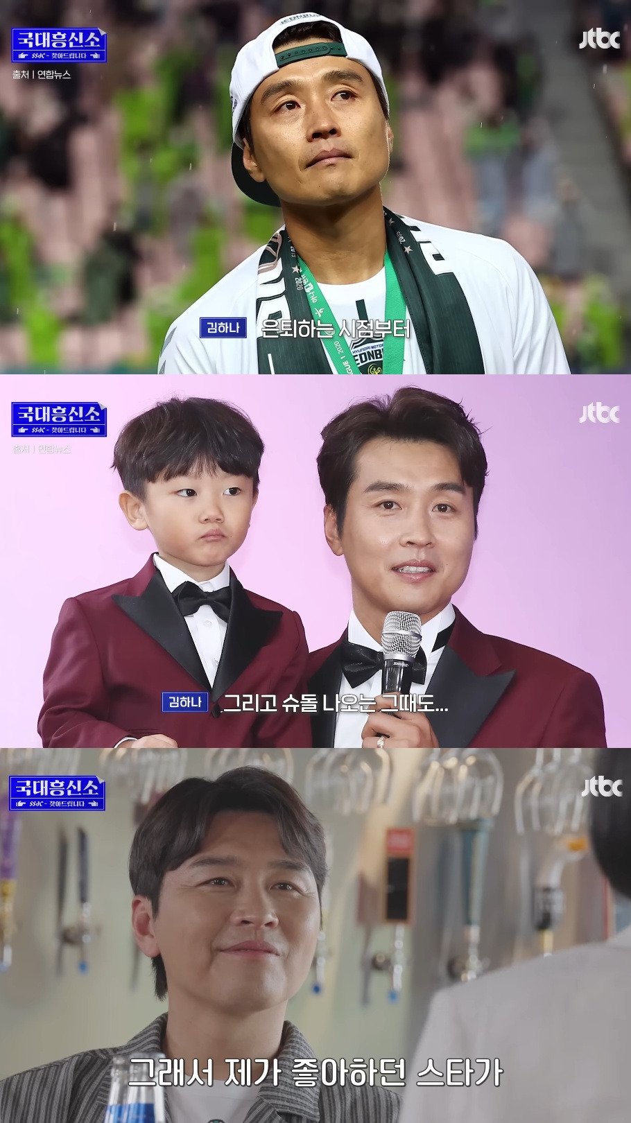 스포츠중계,무료스포츠중계,해외스포츠중계