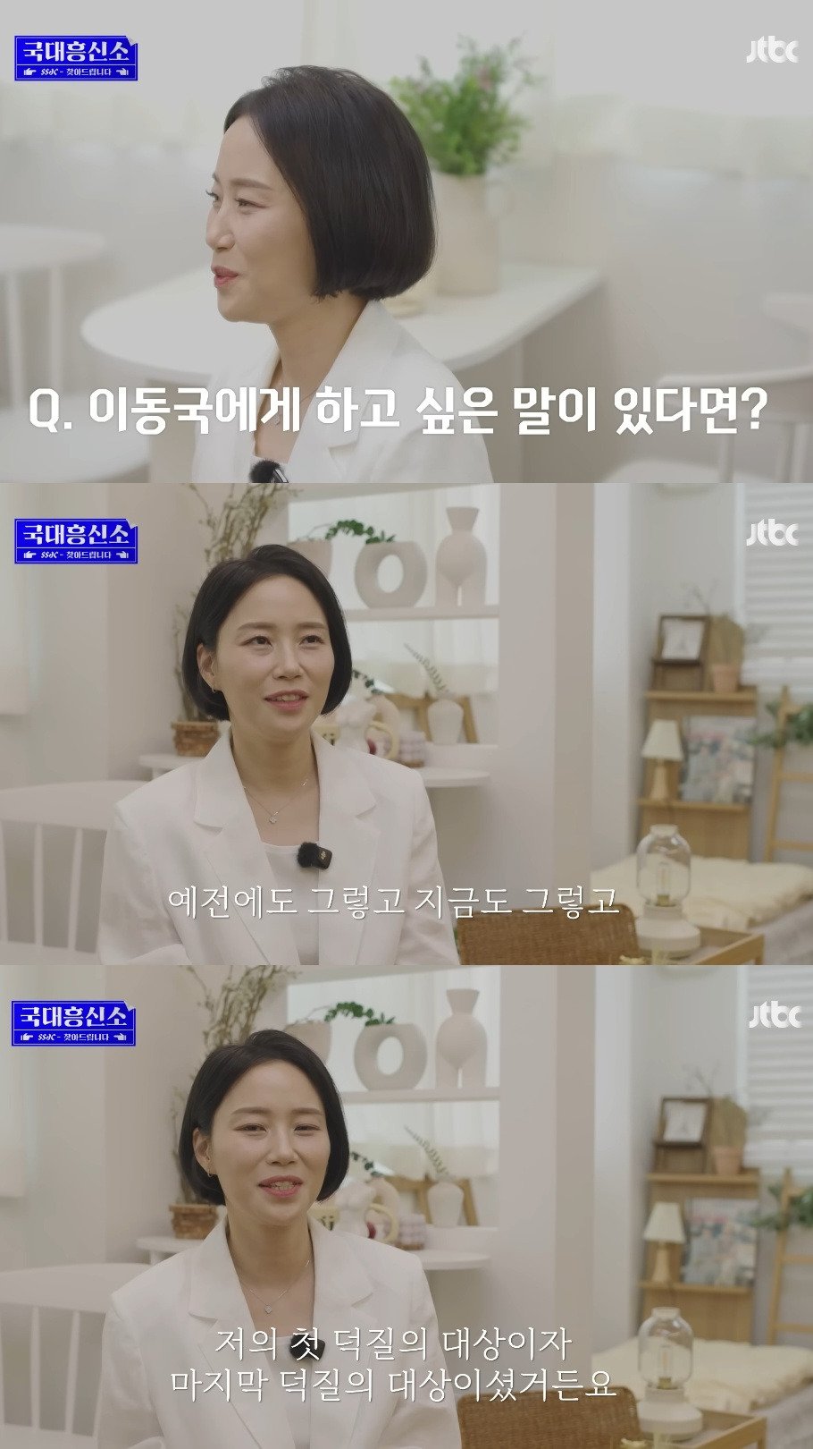 스포츠중계,무료스포츠중계,해외스포츠중계