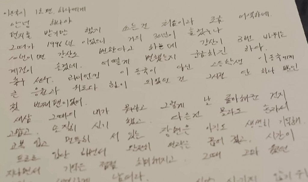 스포츠중계,무료스포츠중계,해외스포츠중계