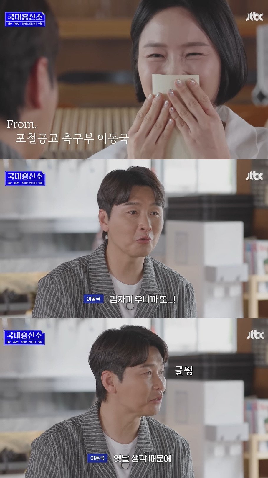 스포츠중계,무료스포츠중계,해외스포츠중계