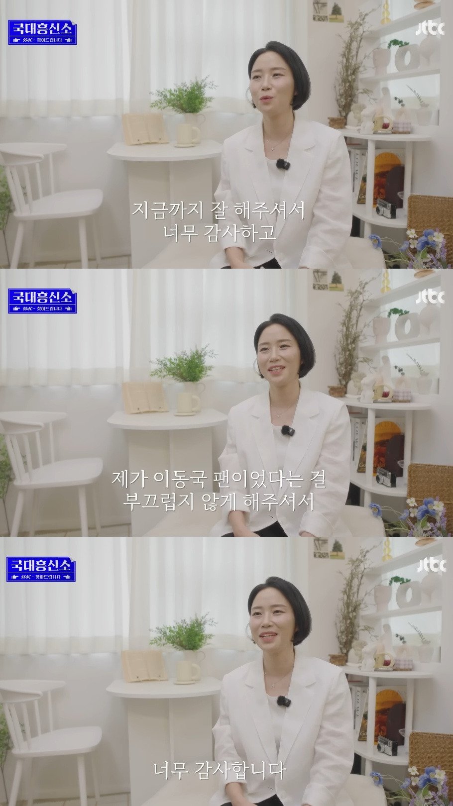 스포츠중계,무료스포츠중계,해외스포츠중계