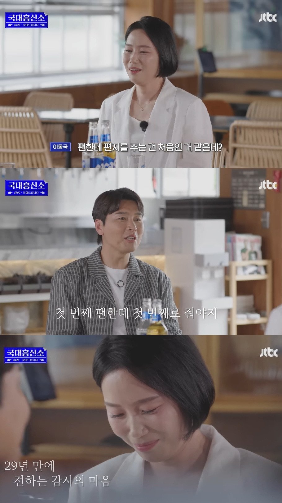 스포츠중계,무료스포츠중계,해외스포츠중계