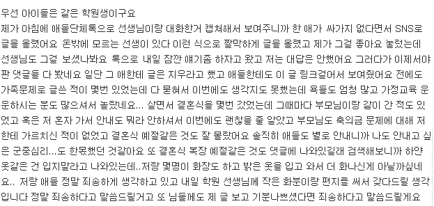 스포츠중계,무료스포츠중계,해외스포츠중계