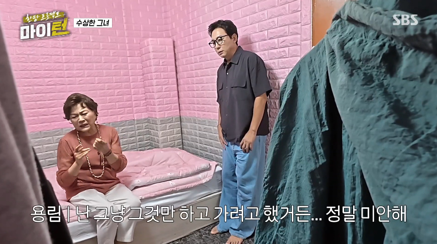 스포츠중계,무료스포츠중계,해외스포츠중계