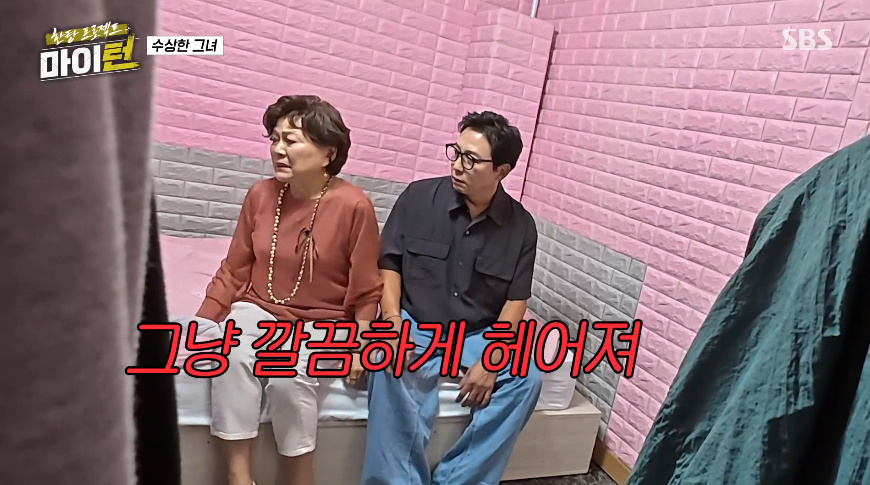 스포츠중계,무료스포츠중계,해외스포츠중계