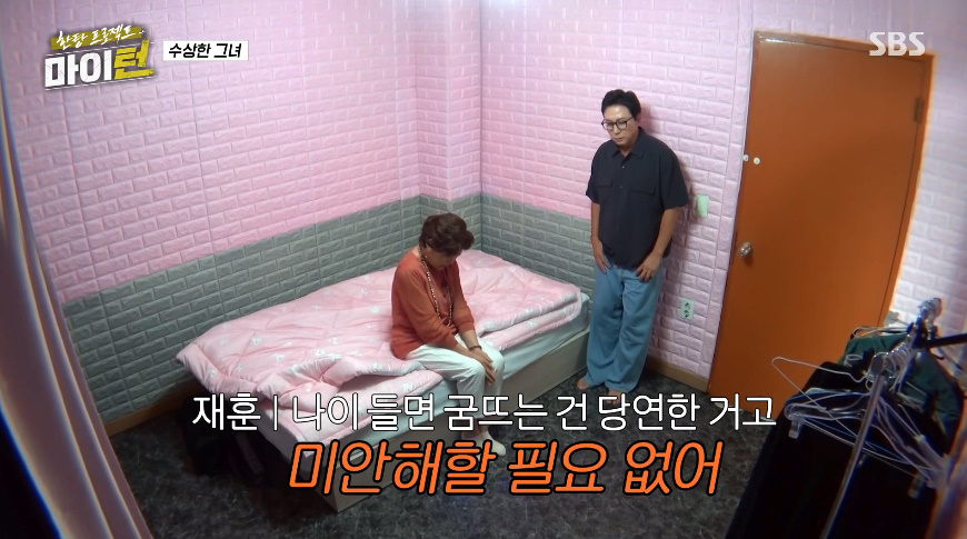 스포츠중계,무료스포츠중계,해외스포츠중계