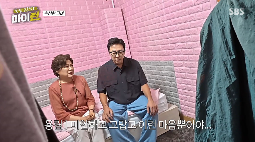 스포츠중계,무료스포츠중계,해외스포츠중계