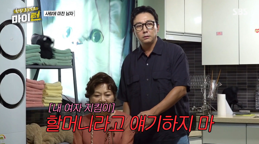 스포츠중계,무료스포츠중계,해외스포츠중계