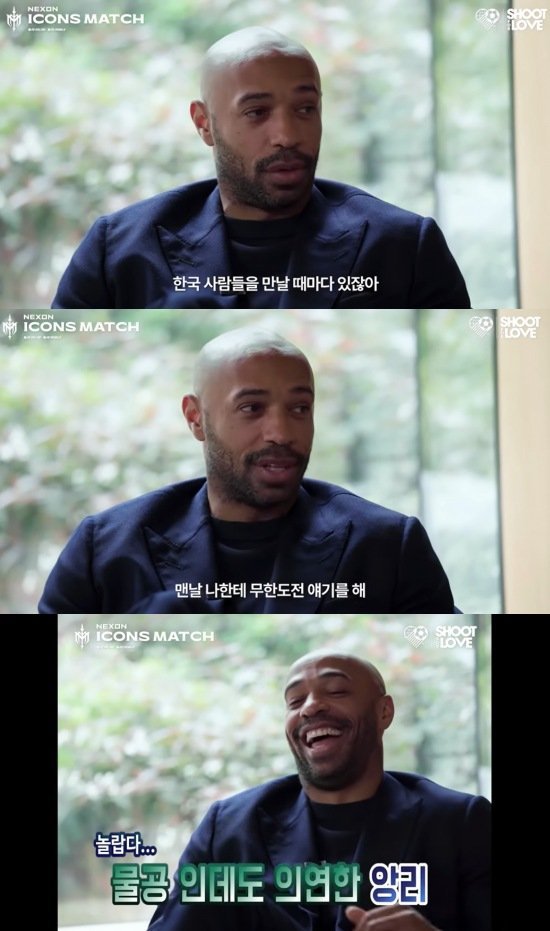 스포츠중계,무료스포츠중계,해외스포츠중계