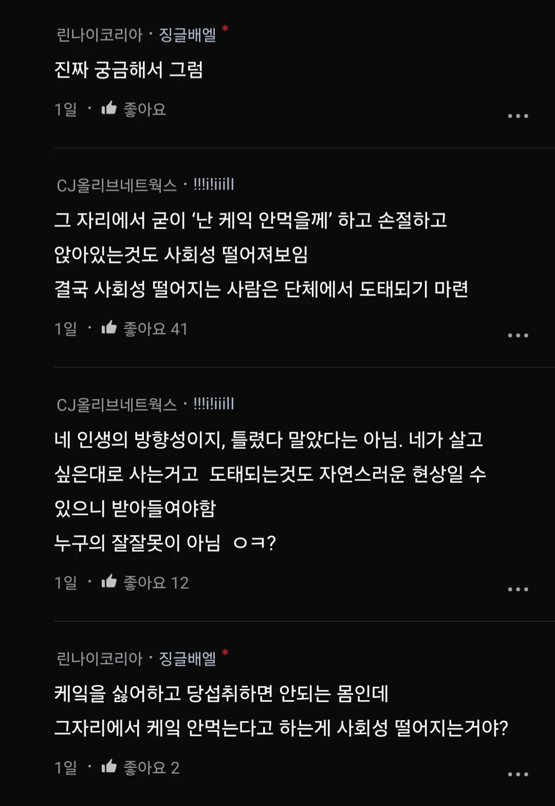스포츠중계,무료스포츠중계,해외스포츠중계