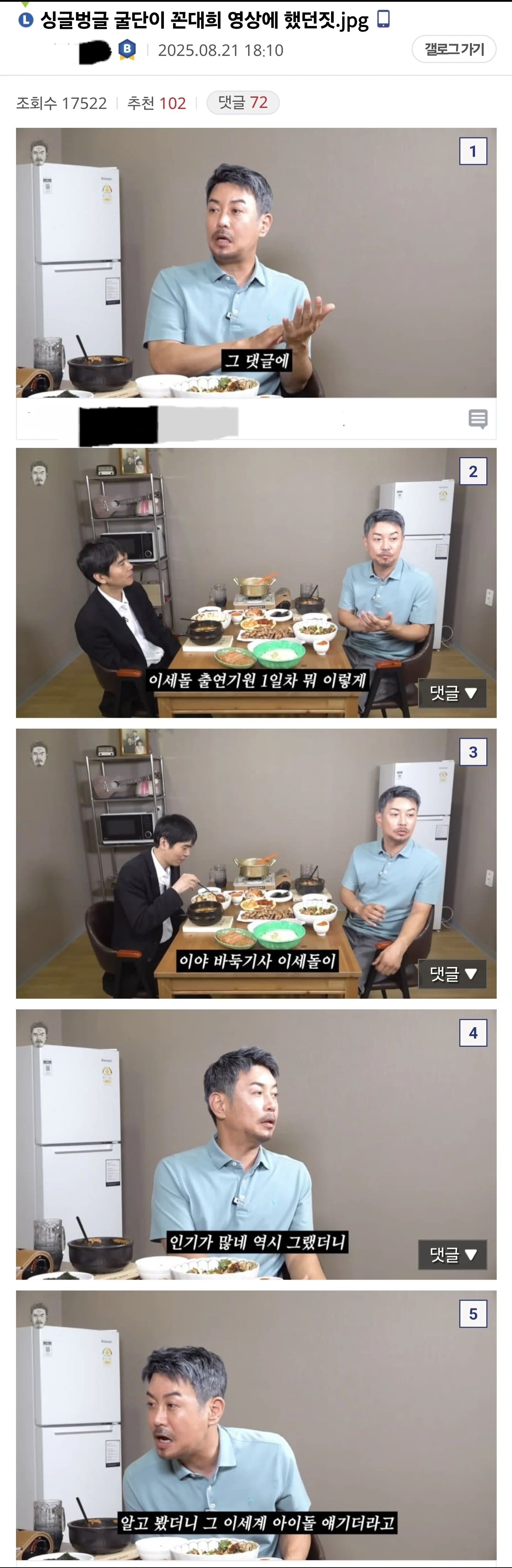 스포츠중계,무료스포츠중계,해외스포츠중계