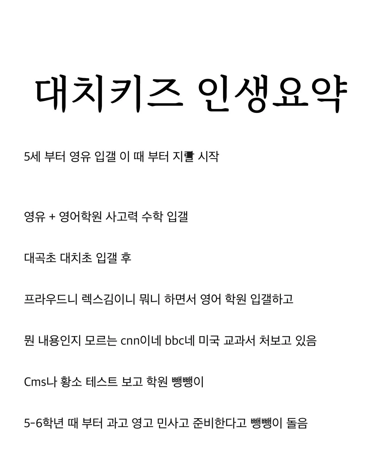 스포츠중계,무료스포츠중계,해외스포츠중계