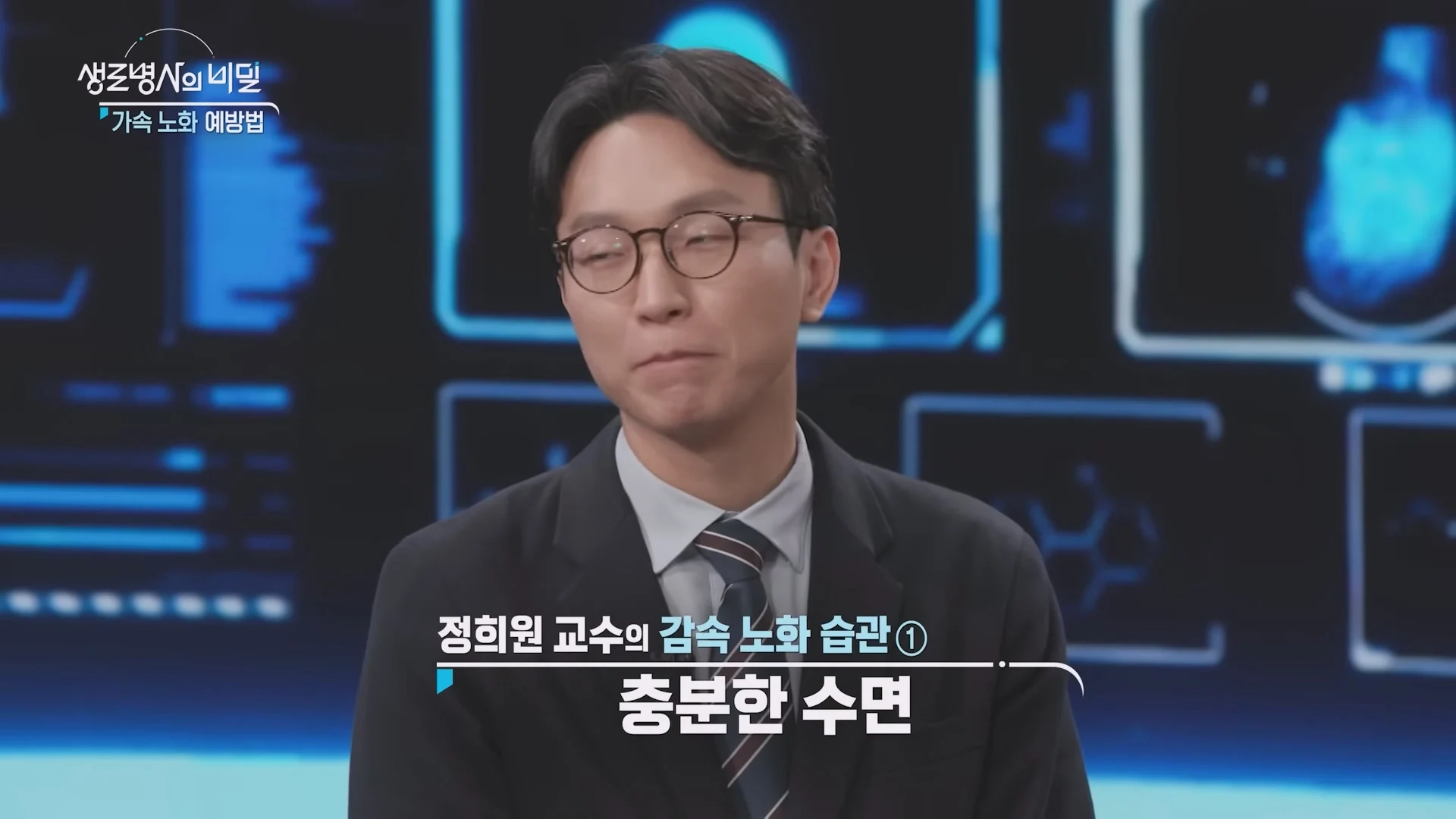 스포츠중계,무료스포츠중계,해외스포츠중계
