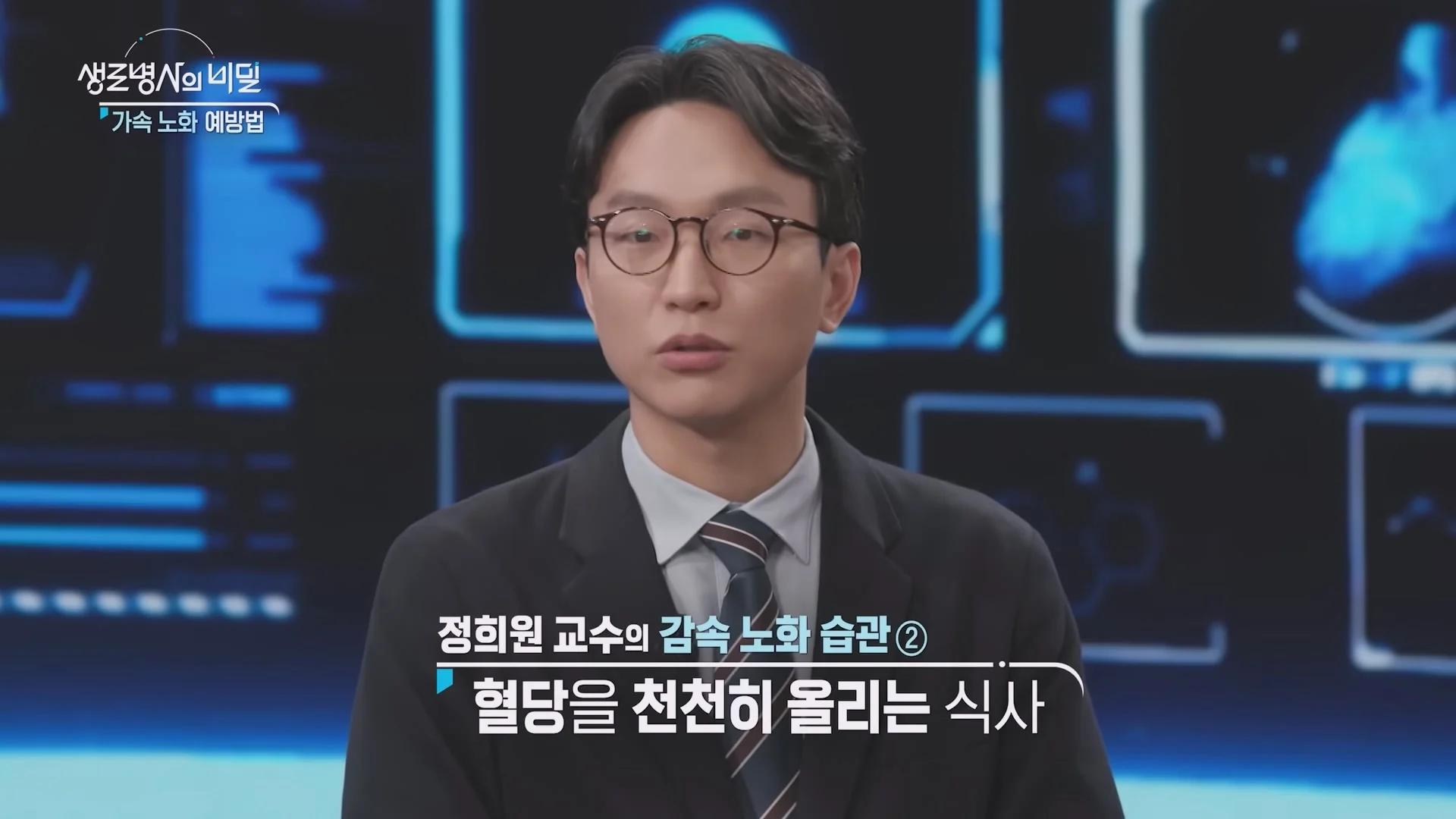 스포츠중계,무료스포츠중계,해외스포츠중계