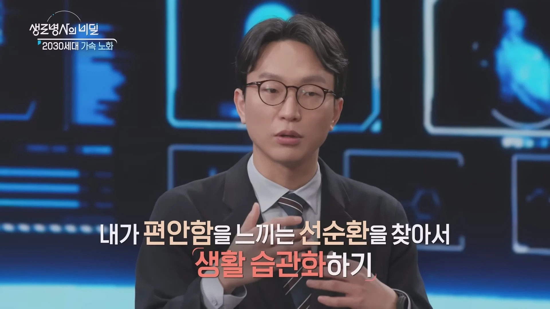 스포츠중계,무료스포츠중계,해외스포츠중계