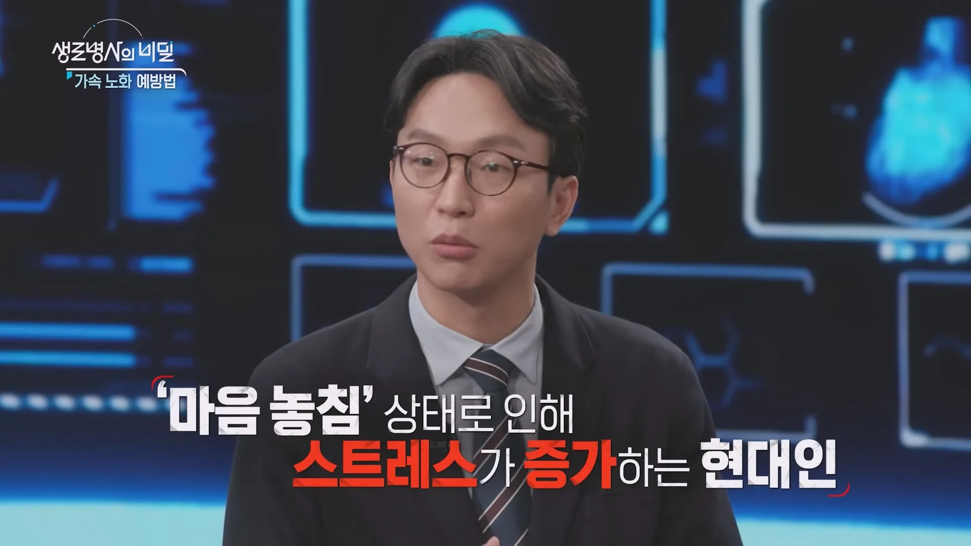 스포츠중계,무료스포츠중계,해외스포츠중계