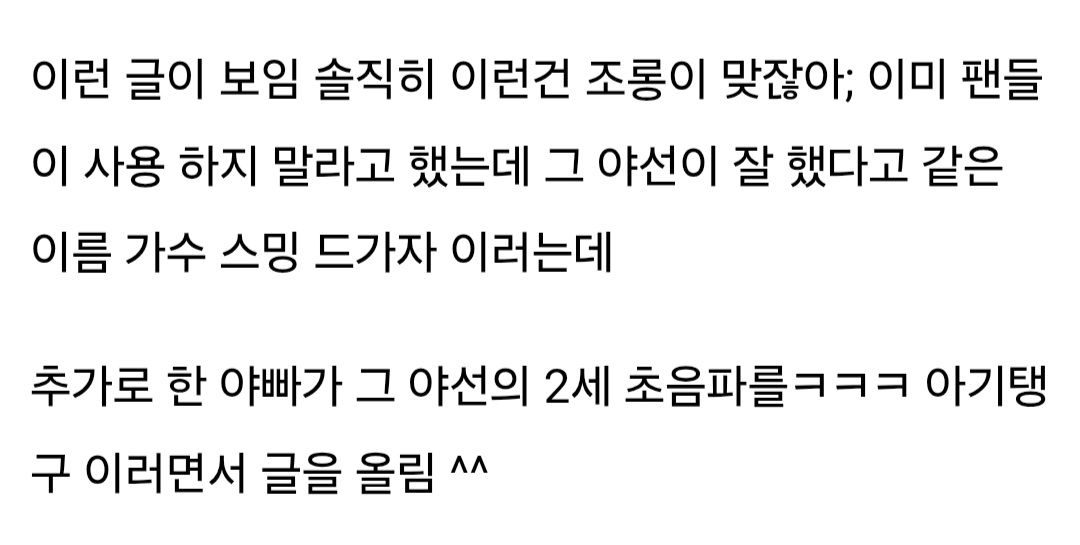스포츠중계,무료스포츠중계,해외스포츠중계
