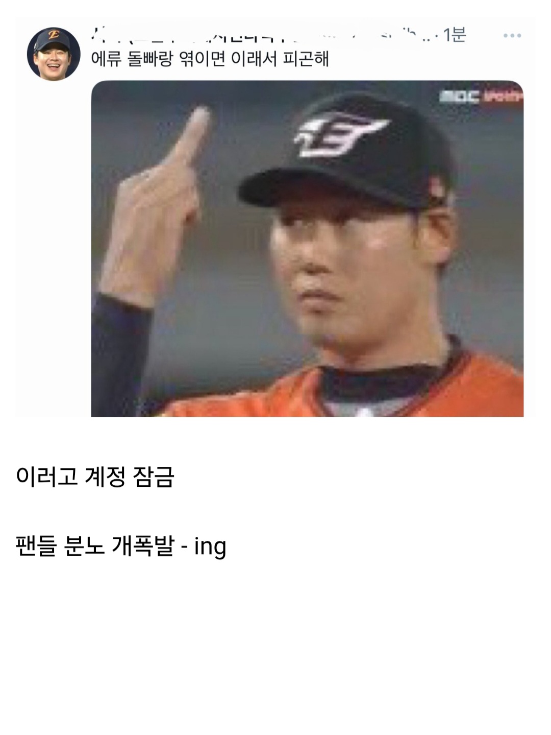 스포츠중계,무료스포츠중계,해외스포츠중계