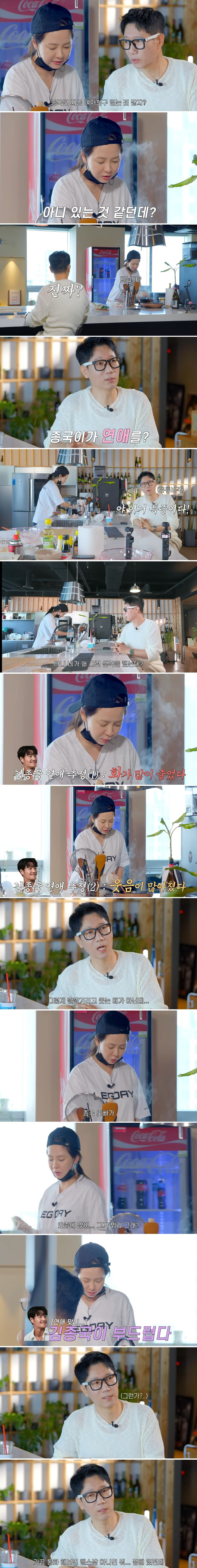 스포츠중계,무료스포츠중계,해외스포츠중계