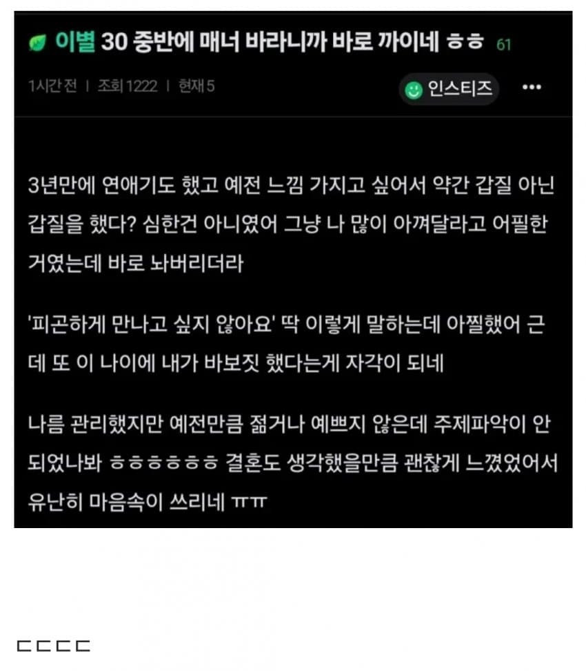 스포츠중계,무료스포츠중계,해외스포츠중계