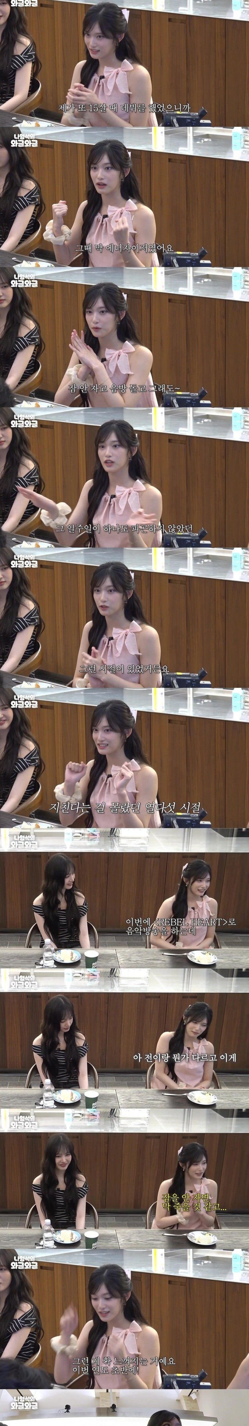 스포츠중계,무료스포츠중계,해외스포츠중계