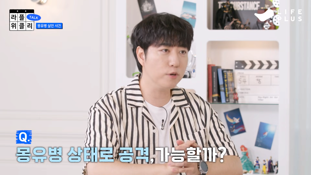 스포츠중계,무료스포츠중계,해외스포츠중계