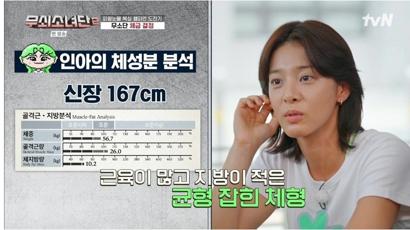 스포츠중계,무료스포츠중계,해외스포츠중계